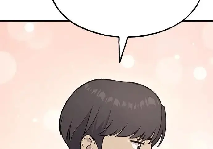 《我独自在高塔种田》[第126话] 这是香蕉？图80