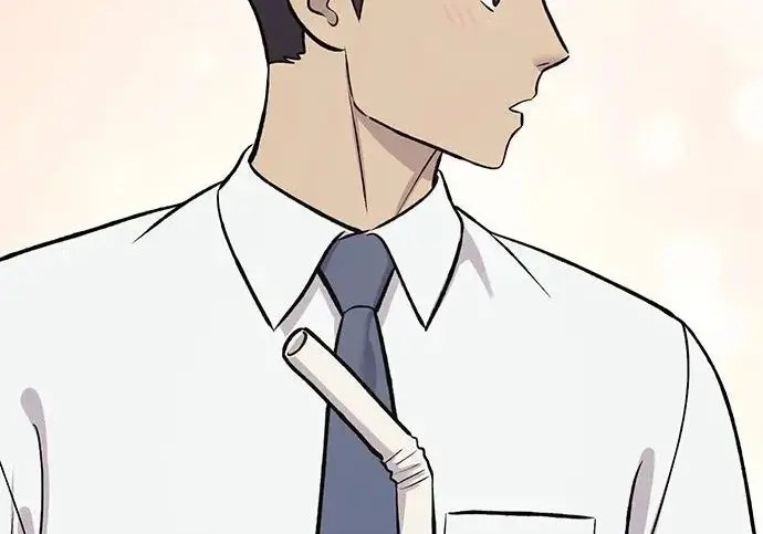 《我独自在高塔种田》[第126话] 这是香蕉？图81
