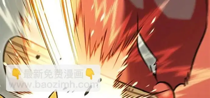 《我独自在高塔种田》[第127话] 胖揍！图127