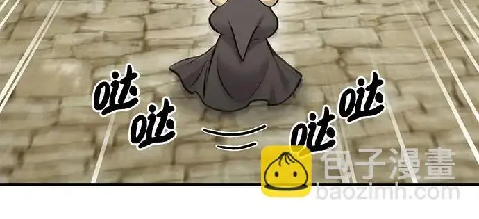 《我独自在高塔种田》[第127话] 胖揍！图261