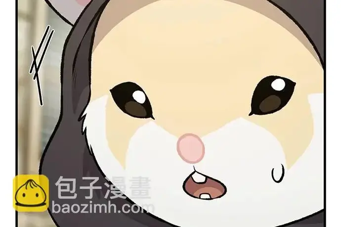 《我独自在高塔种田》[第127话] 胖揍！图272