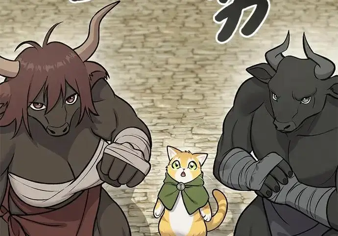 《我独自在高塔种田》[第127话] 胖揍！图33