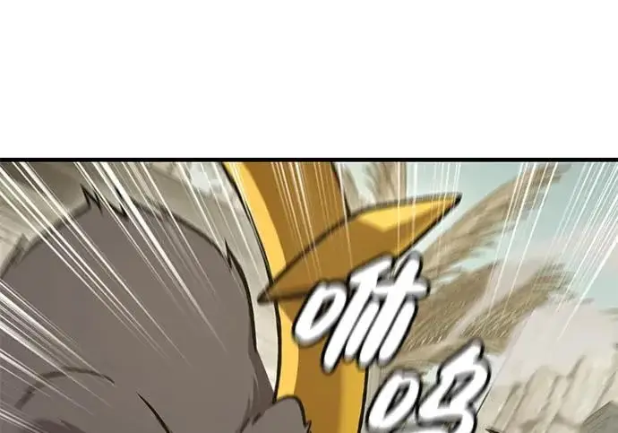 《我独自在高塔种田》[第127话] 胖揍！图49