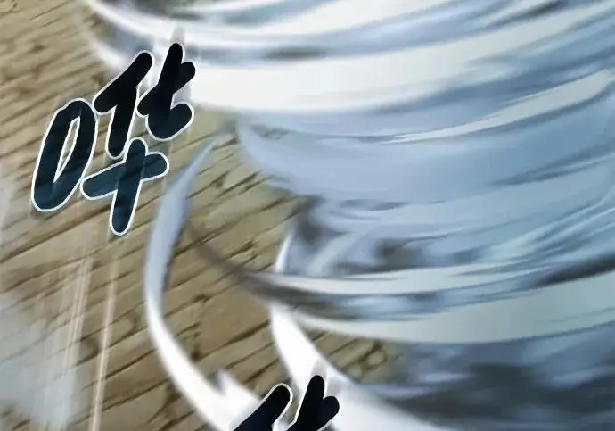 《我独自在高塔种田》[第127话] 胖揍！图72