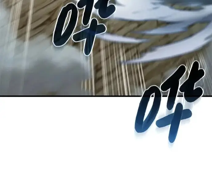 《我独自在高塔种田》[第127话] 胖揍！图73