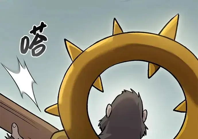 《我独自在高塔种田》[第127话] 胖揍！图93