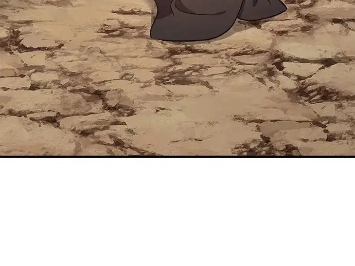 《我独自在高塔种田》[第128话] 试着复活它们吧！图255