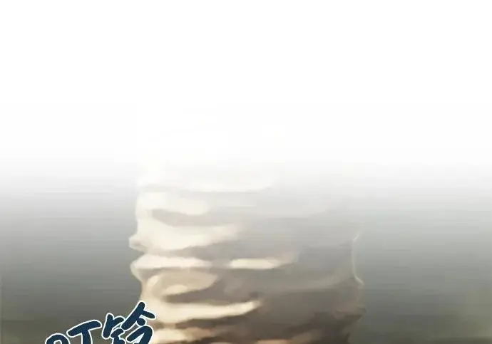 《我独自在高塔种田》[第128话] 试着复活它们吧！图53
