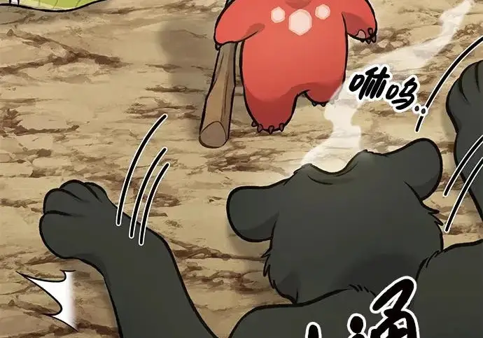 《我独自在高塔种田》[第129话] 完了！图100