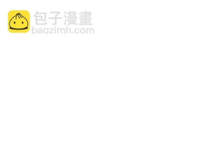 《我独自在高塔种田》[第129话] 完了！图106