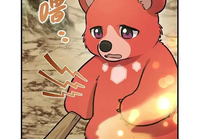 《我独自在高塔种田》[第129话] 完了！图108
