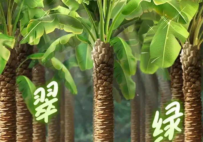 《我独自在高塔种田》[第129话] 完了！图122