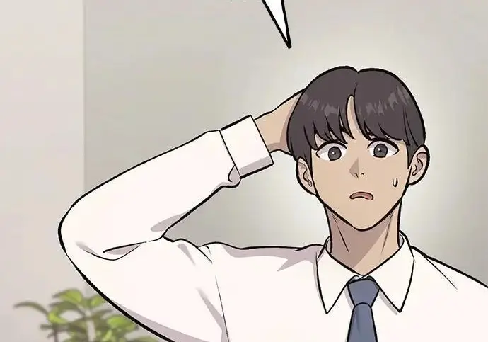 《我独自在高塔种田》[第129话] 完了！图17