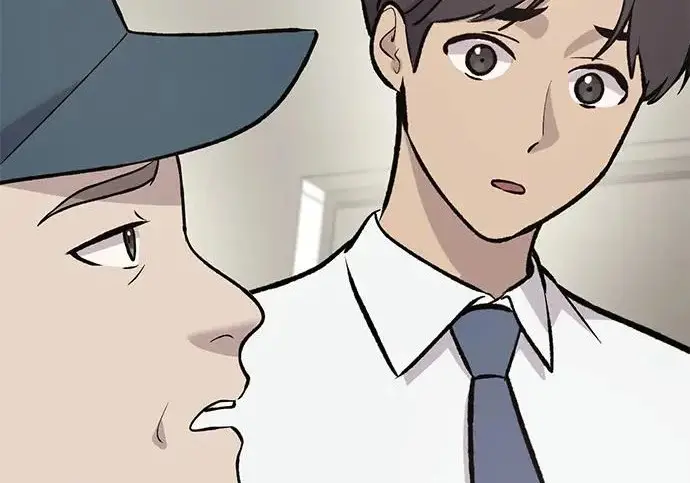 《我独自在高塔种田》[第129话] 完了！图22