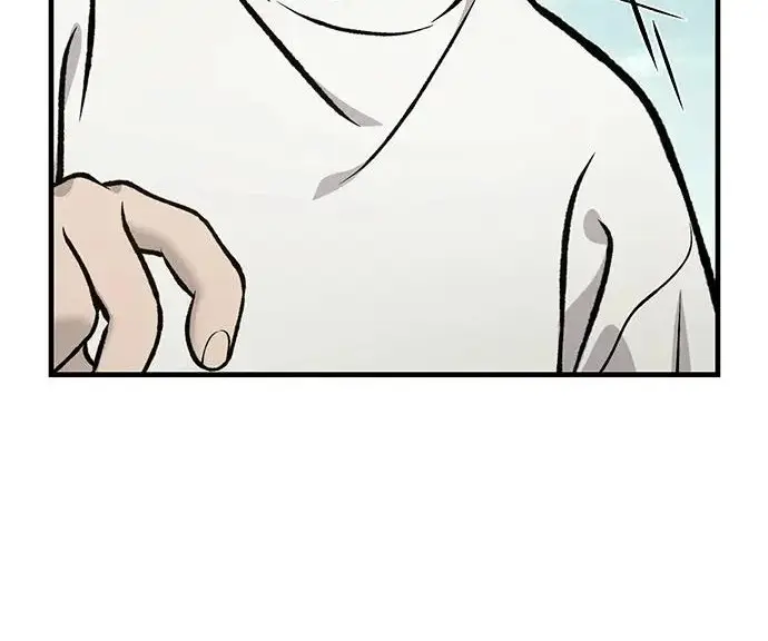 《我独自在高塔种田》[第129话] 完了！图240
