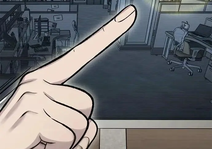 《我独自在高塔种田》[第129话] 完了！图32