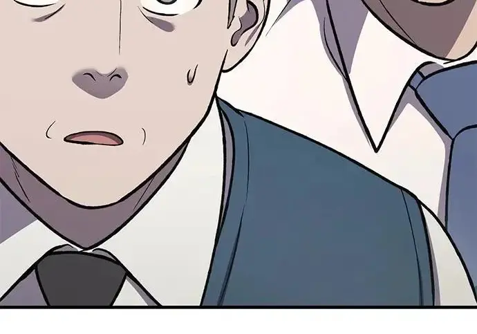 《我独自在高塔种田》[第129话] 完了！图37