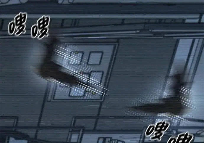 《我独自在高塔种田》[第129话] 完了！图40