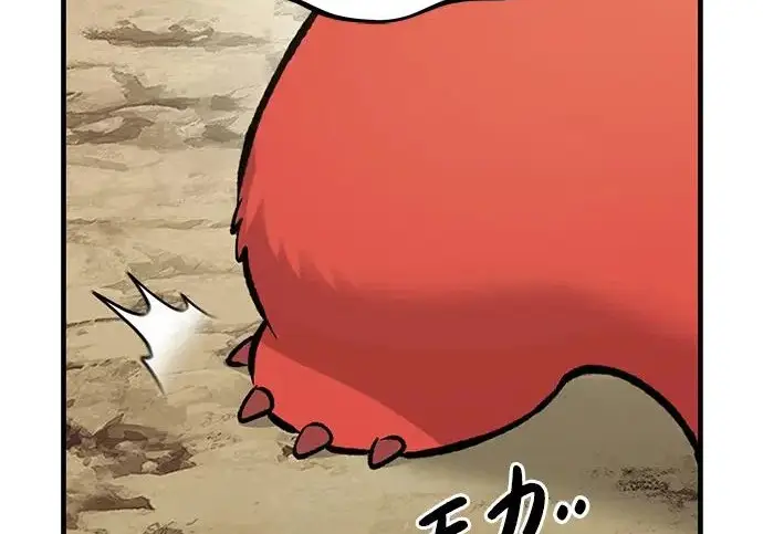 《我独自在高塔种田》[第129话] 完了！图67