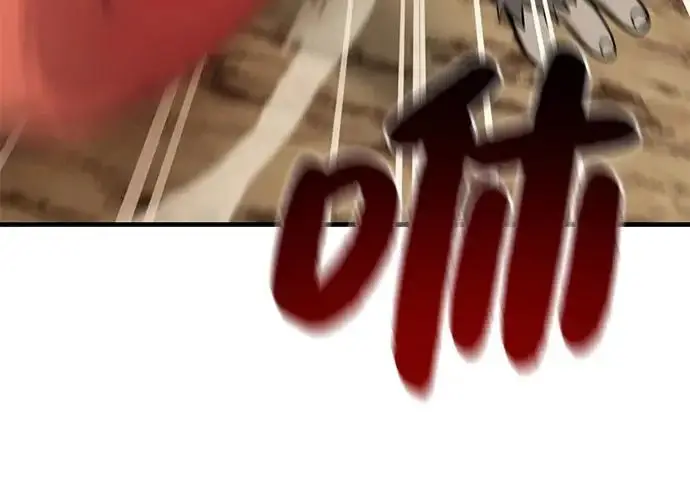 《我独自在高塔种田》[第130话] 圣石，冰菱图13