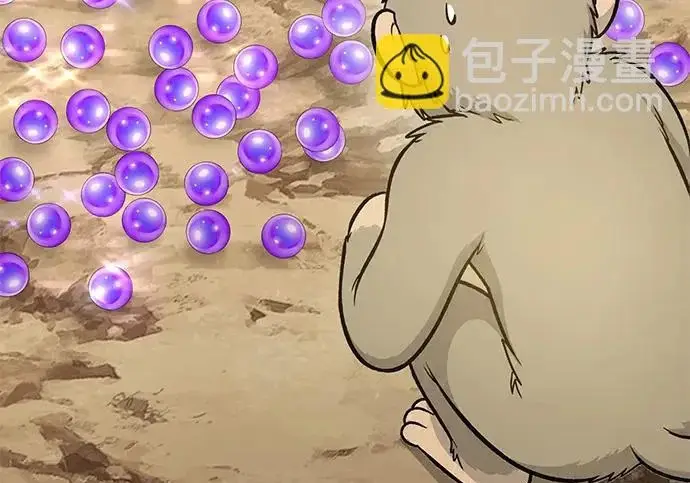《我独自在高塔种田》[第132话] 熟练之石图102