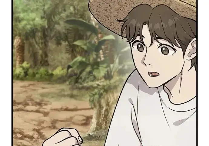 《我独自在高塔种田》[第132话] 熟练之石图146