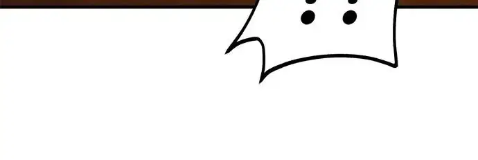《我独自在高塔种田》[第132话] 熟练之石图225