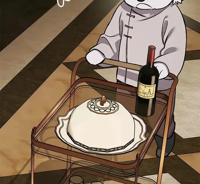 《我独自在高塔种田》[第132话] 熟练之石图246
