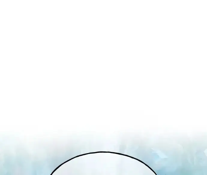 《我独自在高塔种田》[第133话] 上古魔王图233
