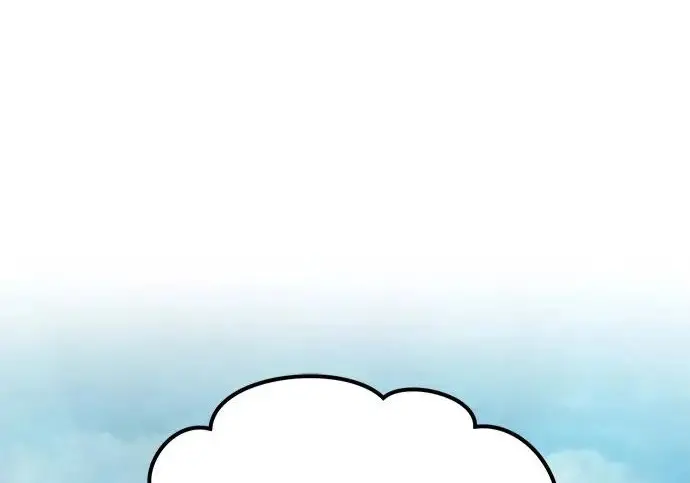《我独自在高塔种田》[第134话] 今天开派对！图10