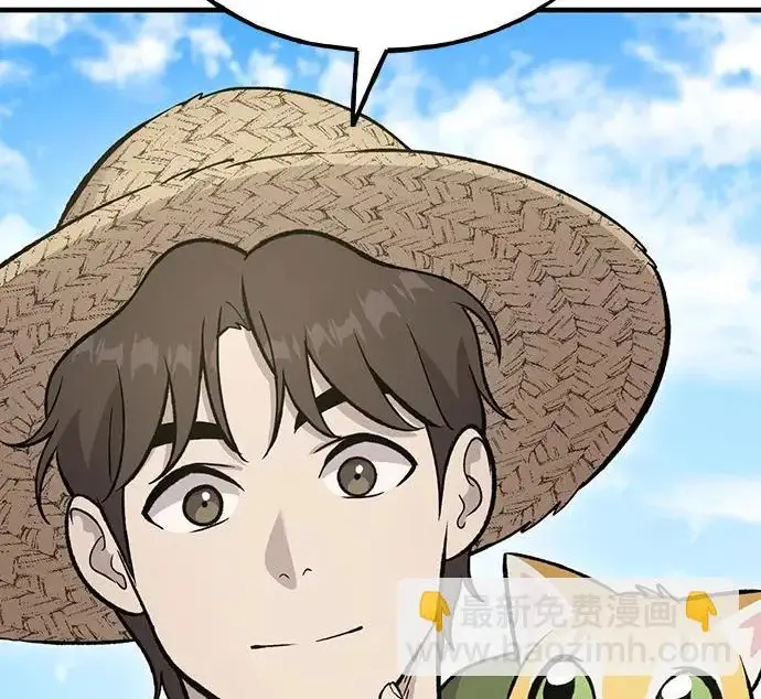 《我独自在高塔种田》[第134话] 今天开派对！图166