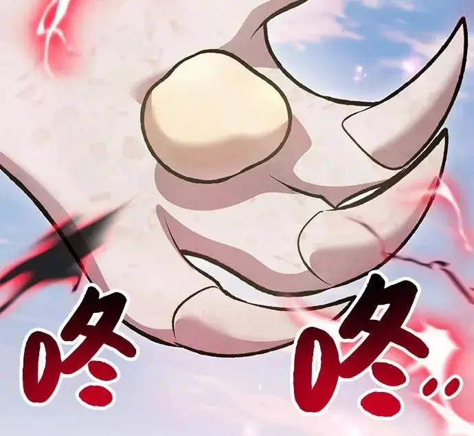 《我独自在高塔种田》[第134话] 今天开派对！图256
