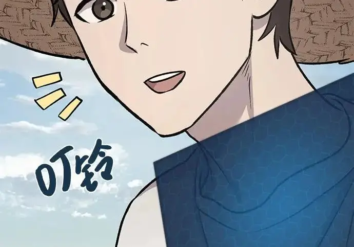 《我独自在高塔种田》[第134话] 今天开派对！图57