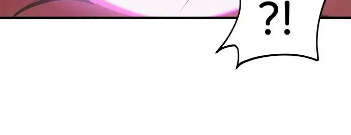 《我独自在高塔种田》[第134话] 今天开派对！图69
