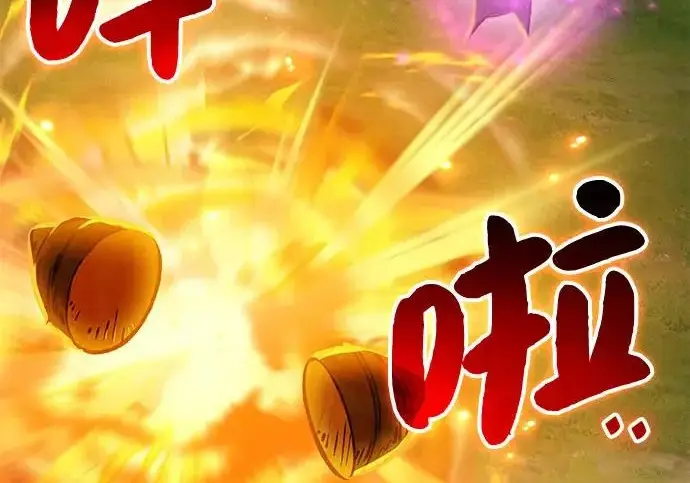 《我独自在高塔种田》[第135话] 首次采摘菠萝！图114