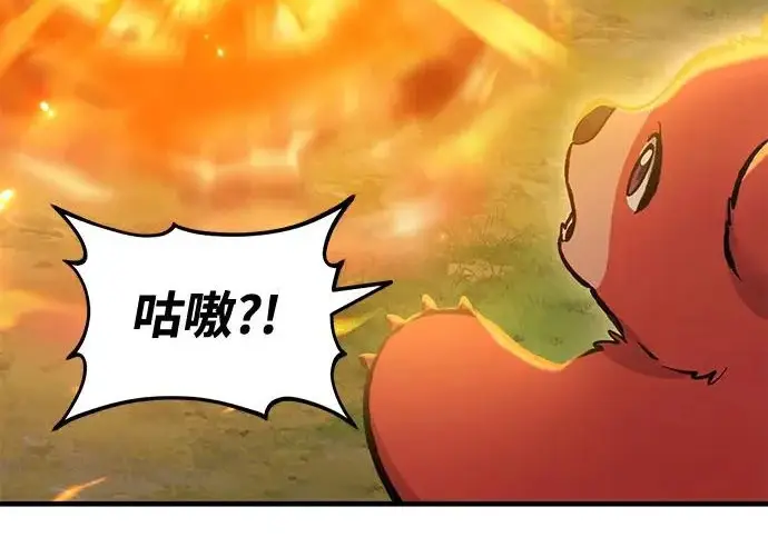 《我独自在高塔种田》[第135话] 首次采摘菠萝！图115