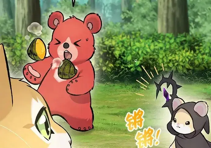 《我独自在高塔种田》[第135话] 首次采摘菠萝！图118