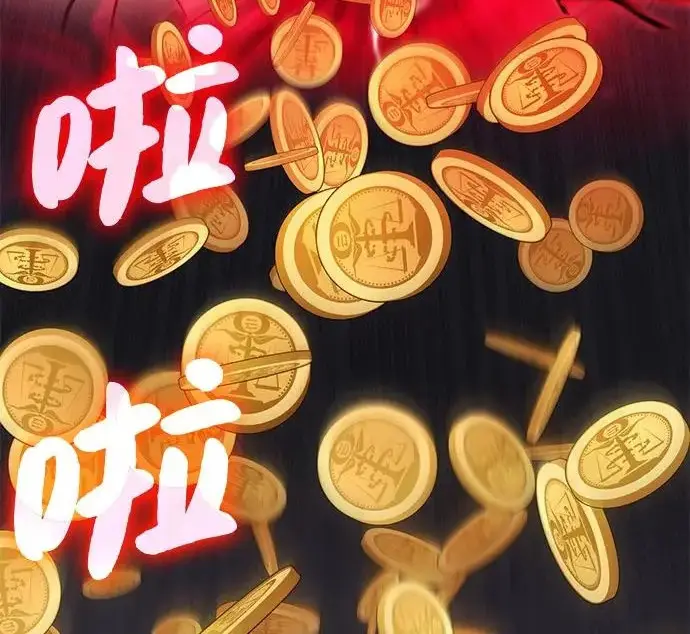 《我独自在高塔种田》[第135话] 首次采摘菠萝！图13
