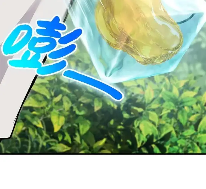 《我独自在高塔种田》[第135话] 首次采摘菠萝！图132