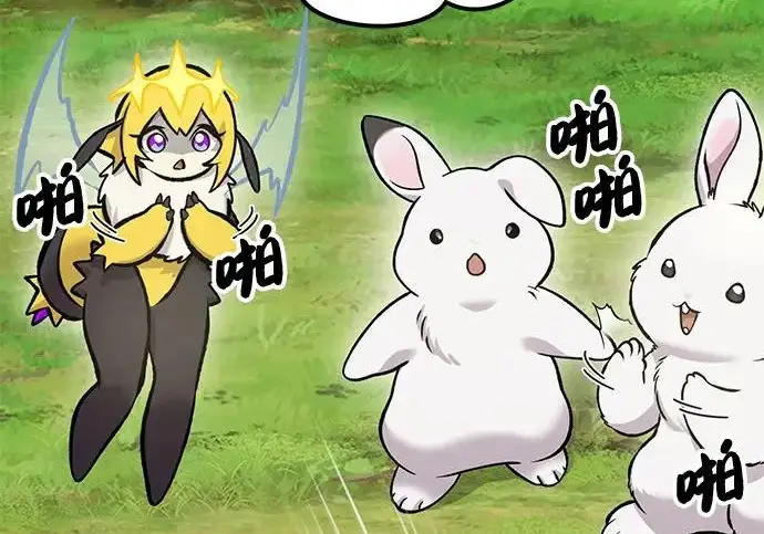 《我独自在高塔种田》[第135话] 首次采摘菠萝！图134