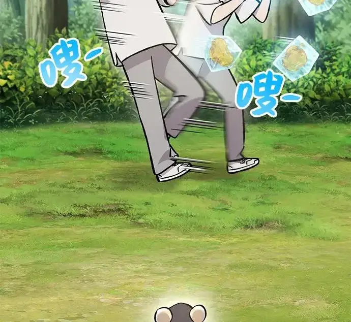 《我独自在高塔种田》[第135话] 首次采摘菠萝！图138