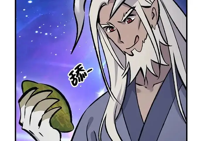 《我独自在高塔种田》[第135话] 首次采摘菠萝！图198