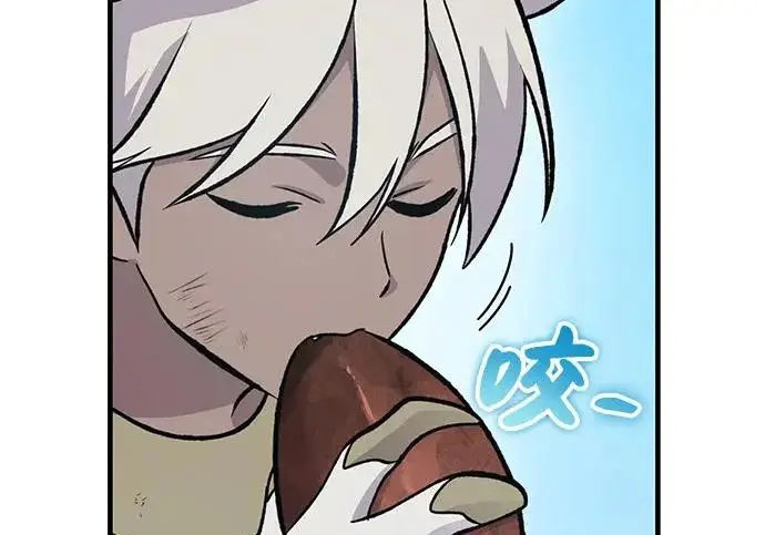 《我独自在高塔种田》[第135话] 首次采摘菠萝！图238
