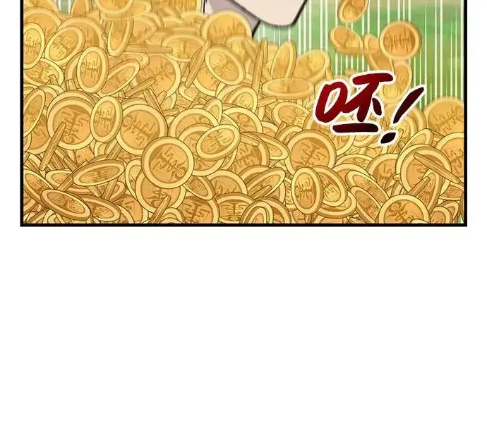 《我独自在高塔种田》[第135话] 首次采摘菠萝！图25