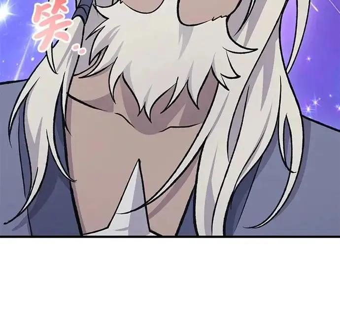 《我独自在高塔种田》[第135话] 首次采摘菠萝！图253