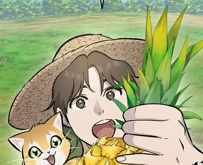《我独自在高塔种田》[第135话] 首次采摘菠萝！图288