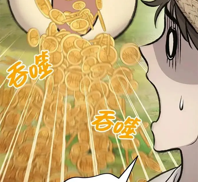 《我独自在高塔种田》[第135话] 首次采摘菠萝！图34