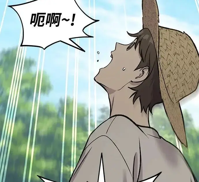《我独自在高塔种田》[第135话] 首次采摘菠萝！图54