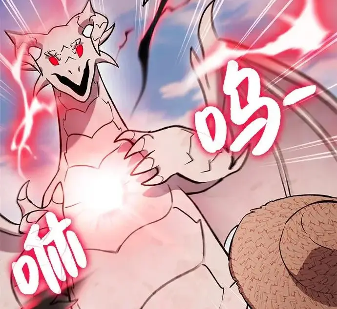 《我独自在高塔种田》[第135话] 首次采摘菠萝！图7