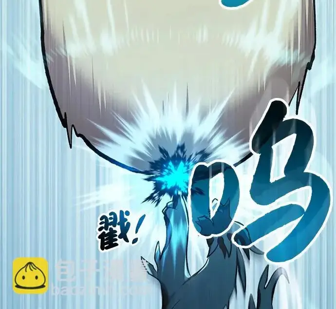 《我独自在高塔种田》[第135话] 首次采摘菠萝！图71